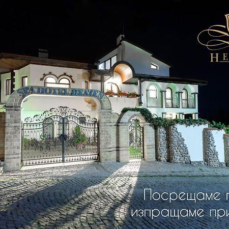 Boutique & Spa Hotel Heaven Welingrad Exterior foto